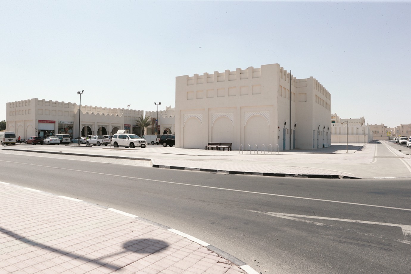 alarab