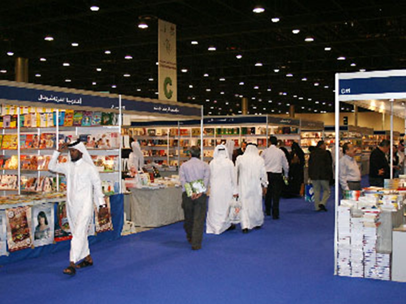 alarab