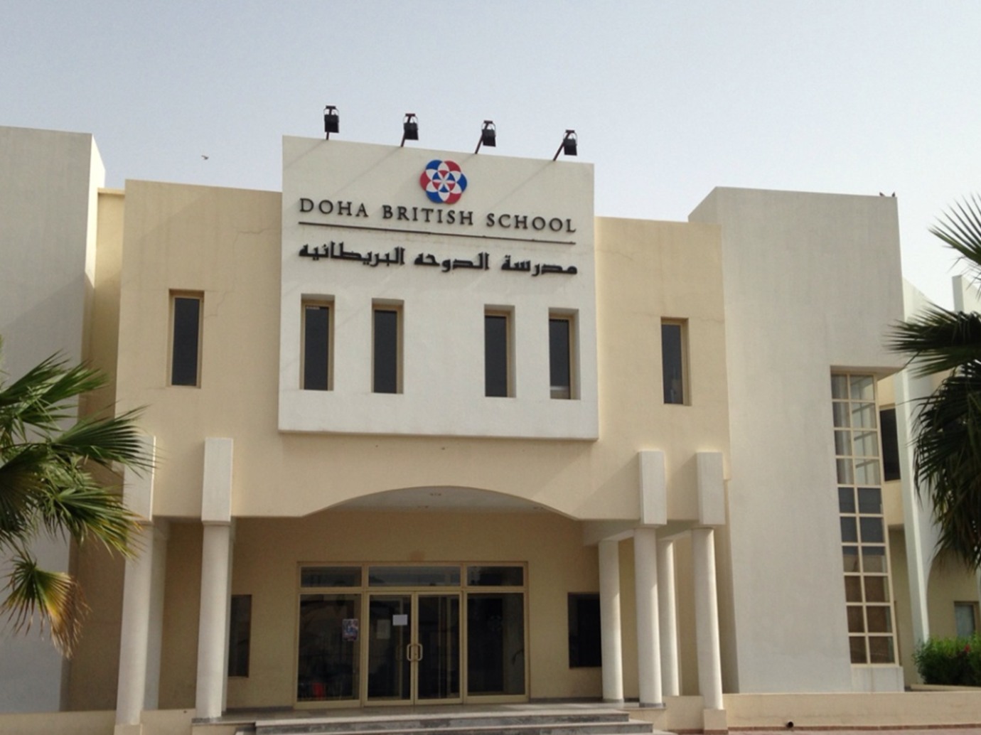 alarab