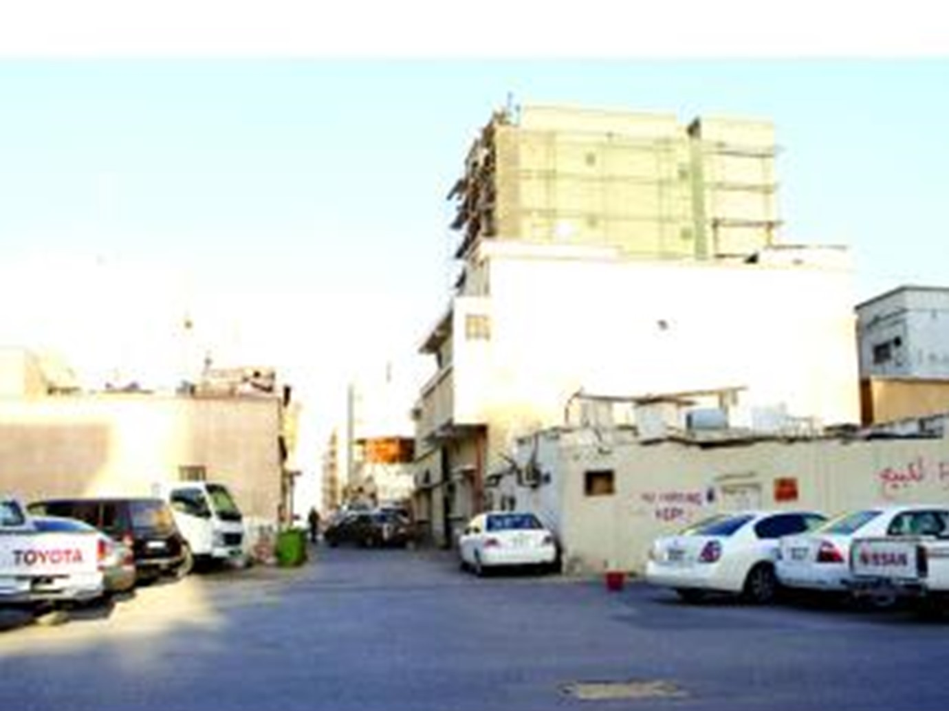 alarab