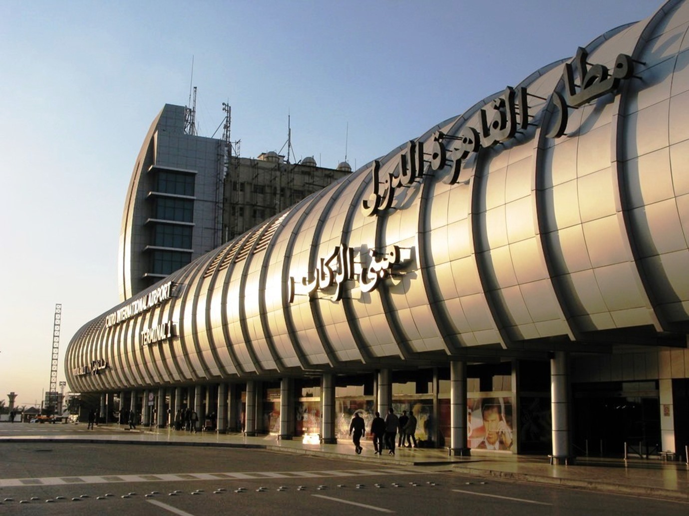 alarab