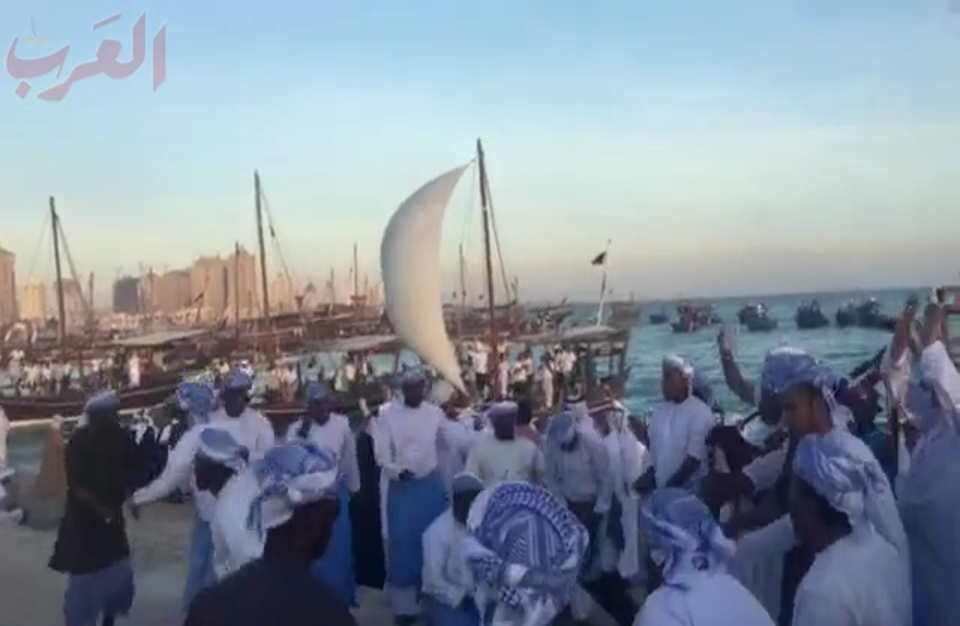 alarab