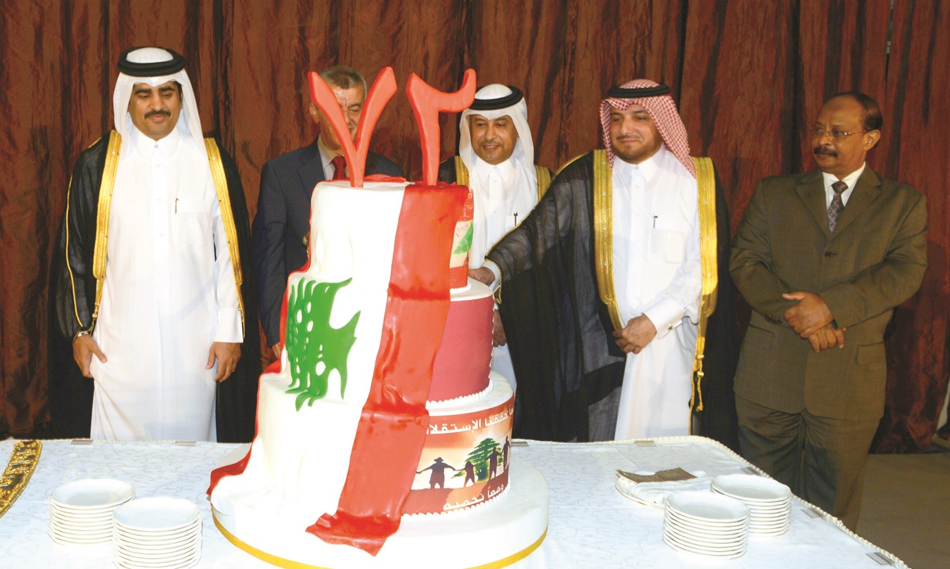 alarab