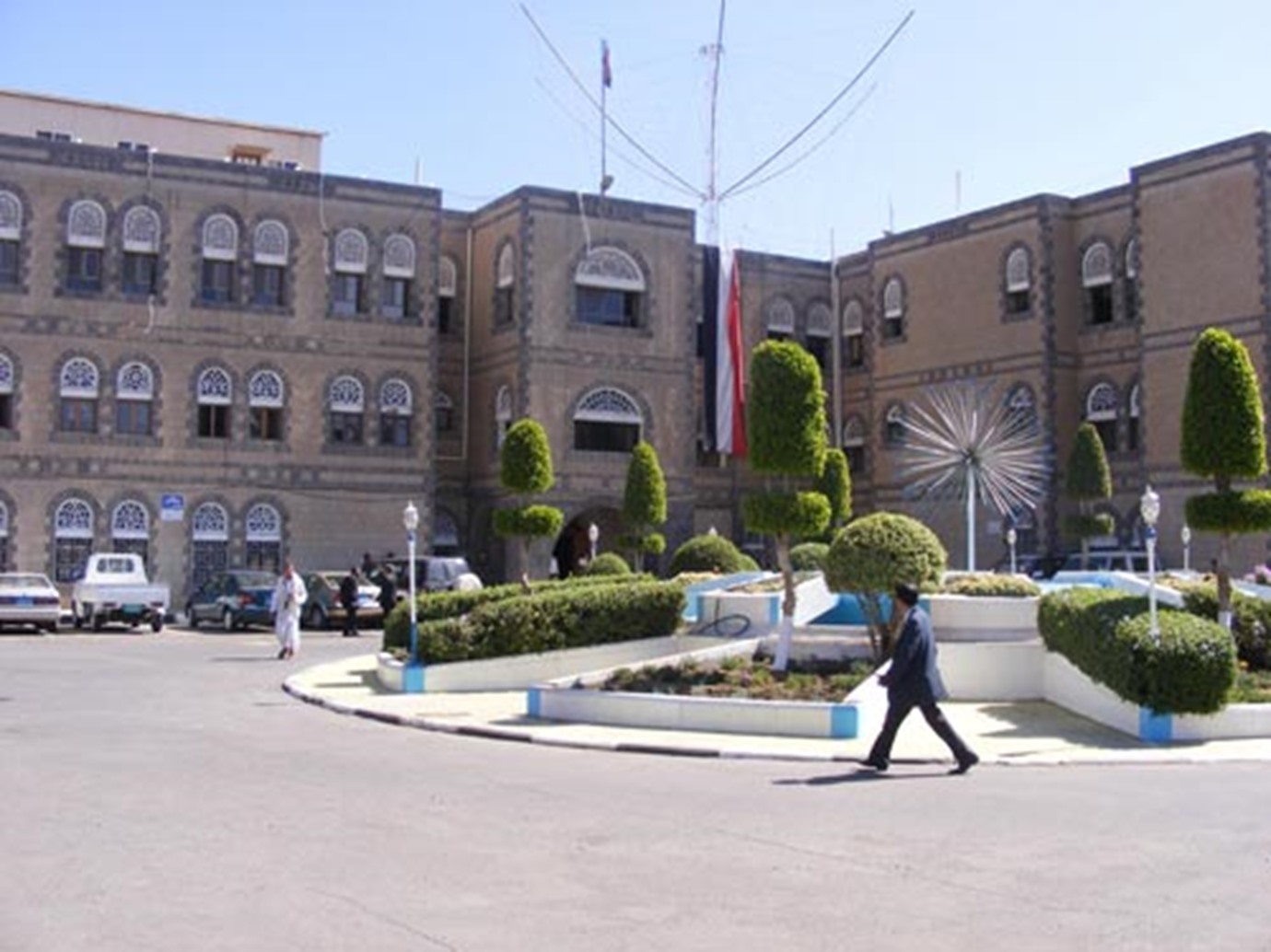 alarab