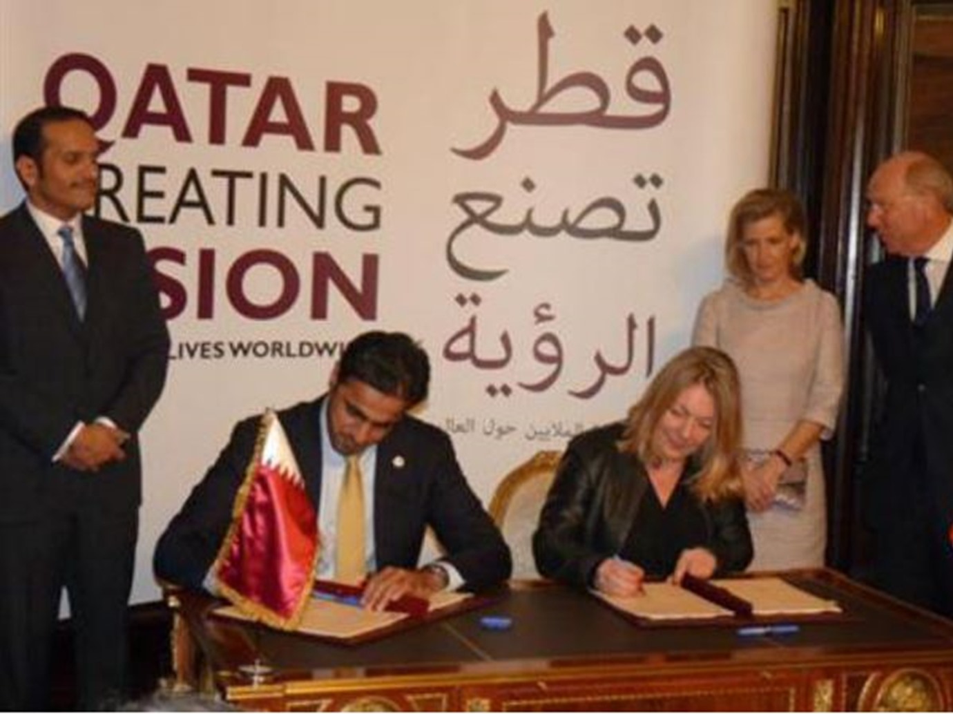 alarab