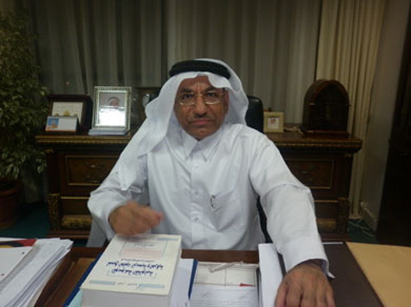 alarab