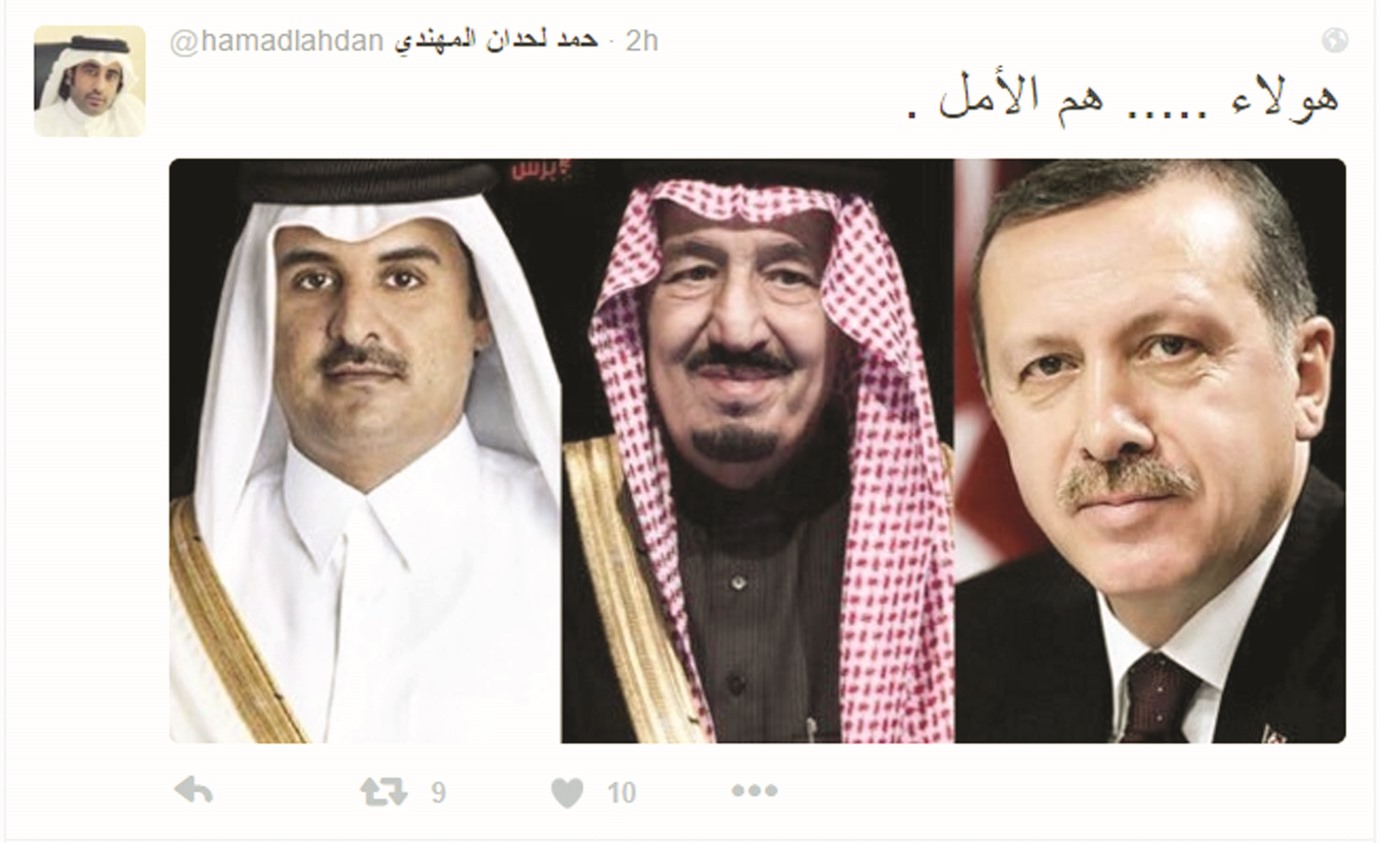 alarab