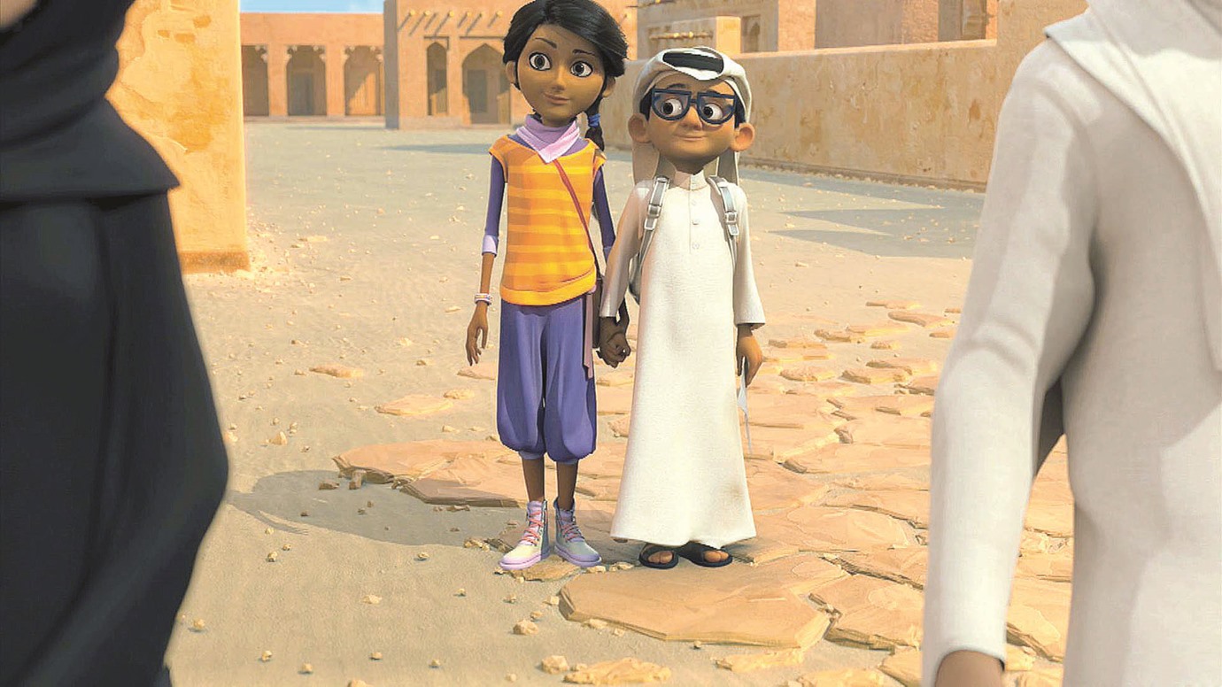 alarab