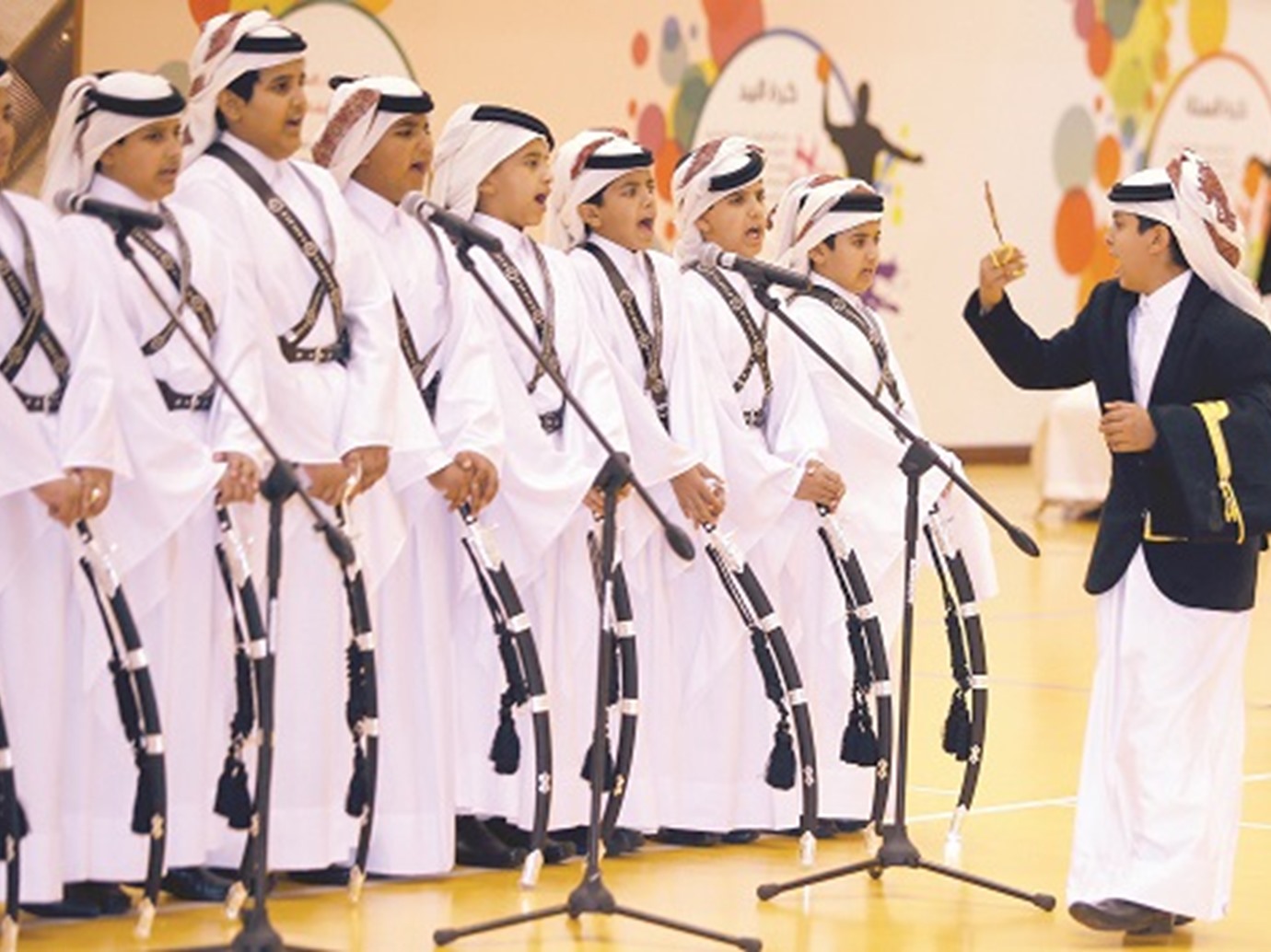 alarab