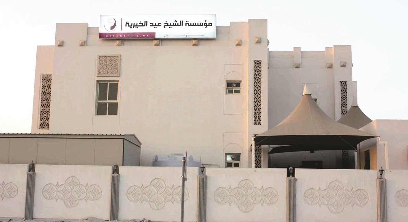 alarab