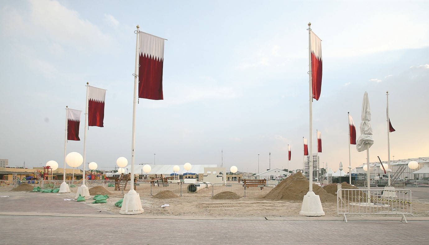 alarab
