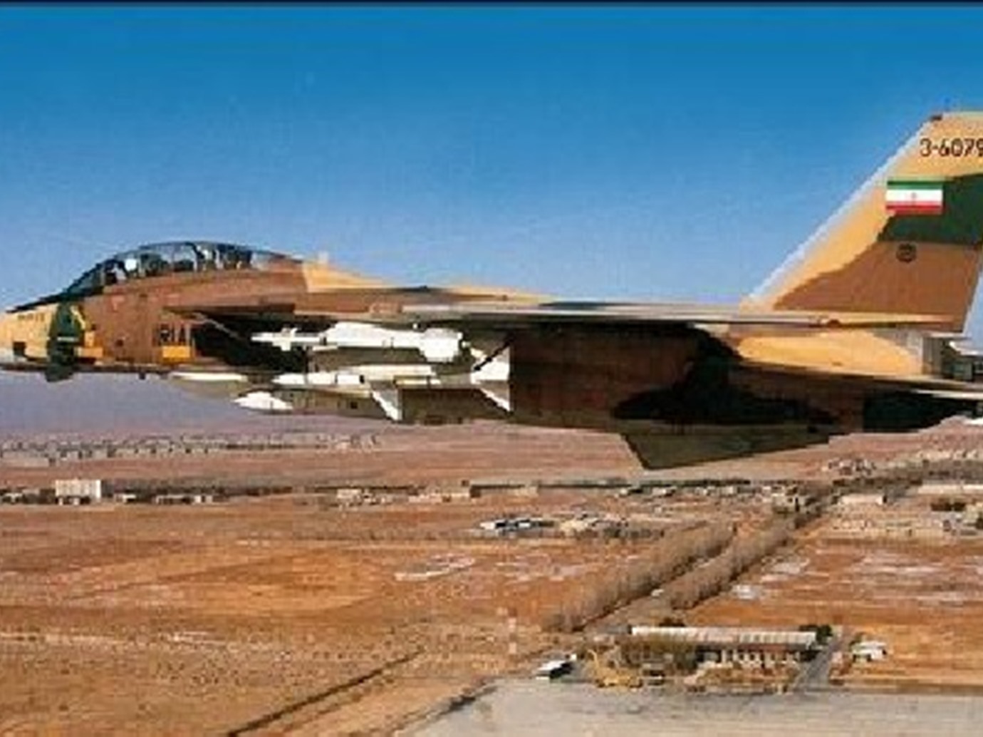 alarab