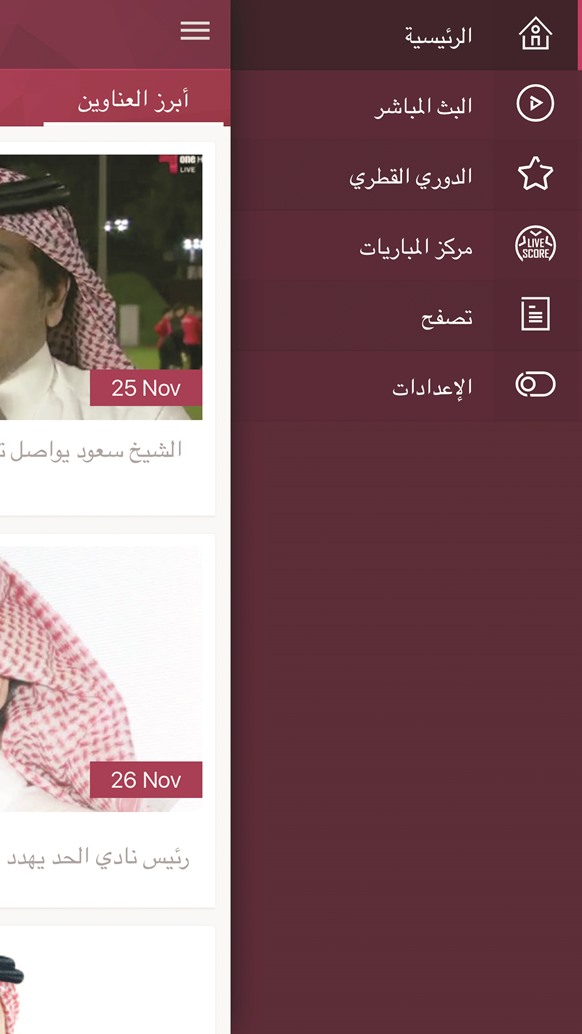 alarab