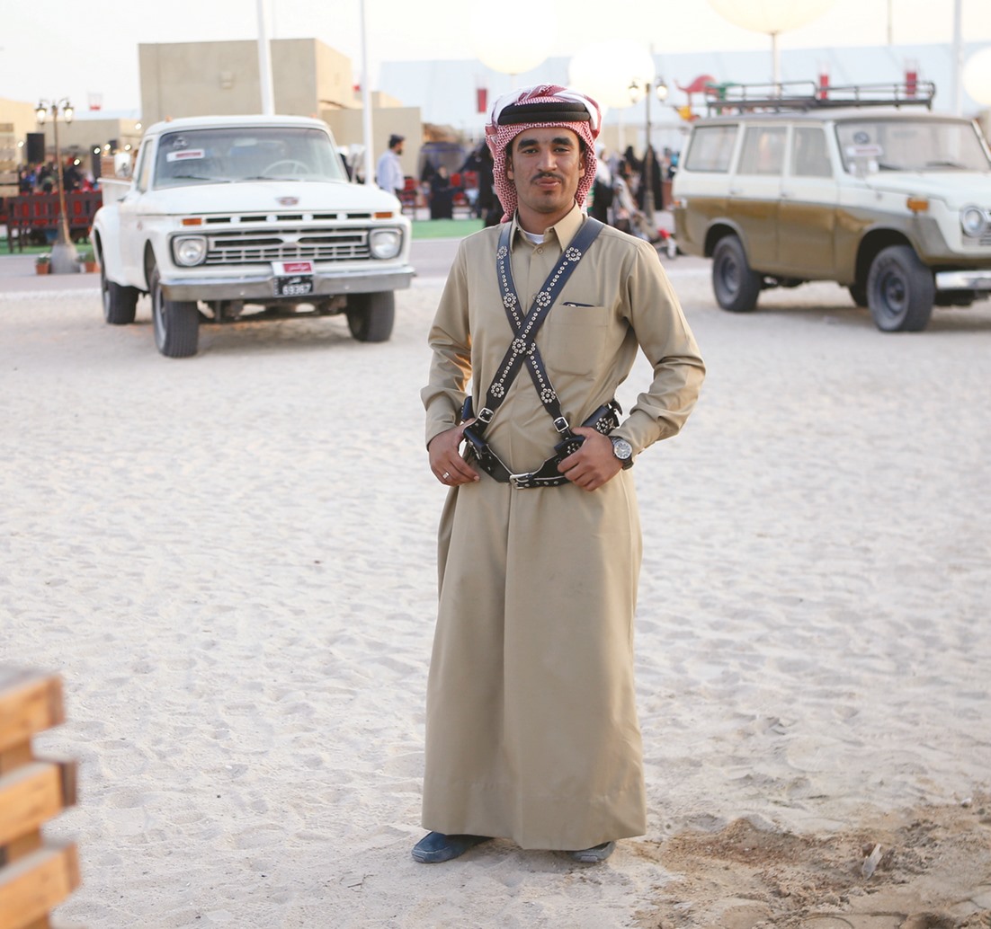 alarab