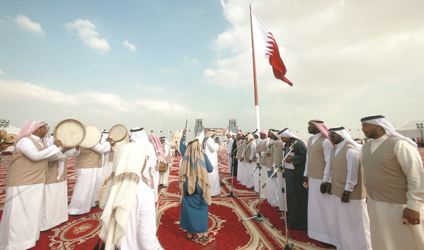 alarab
