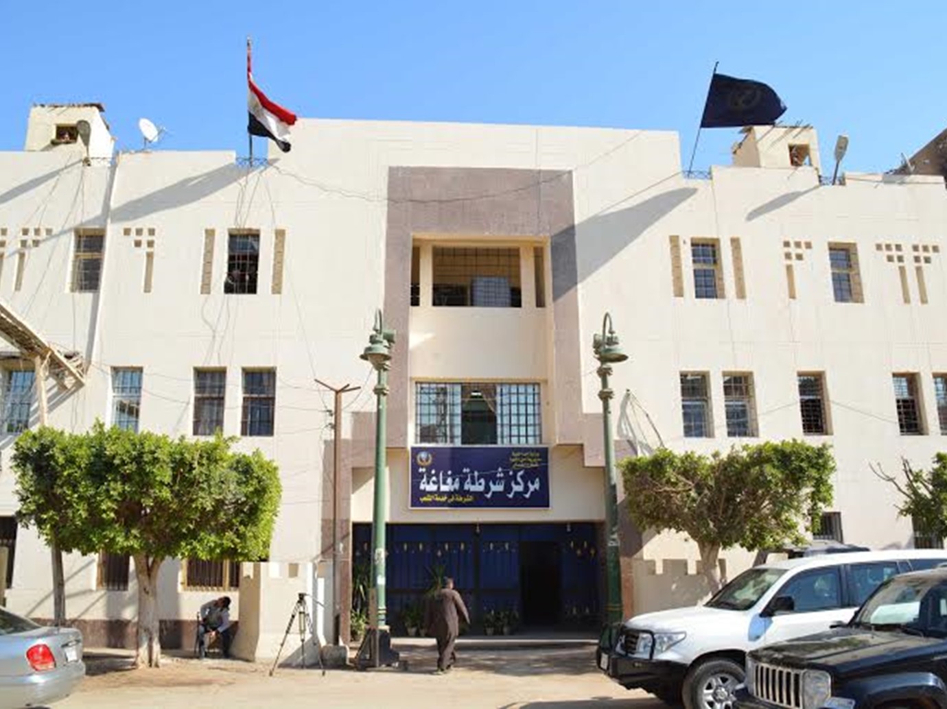 alarab