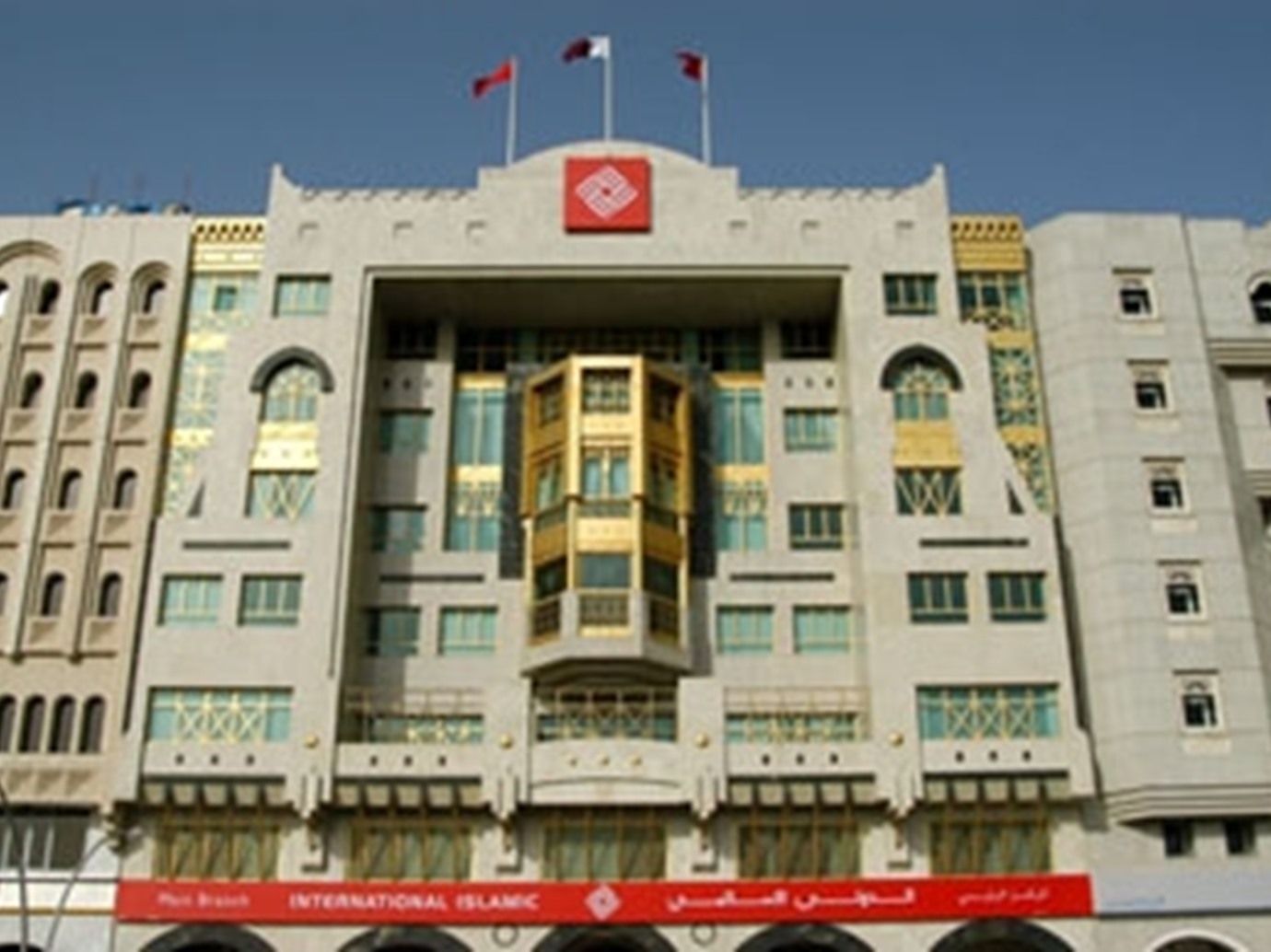 alarab