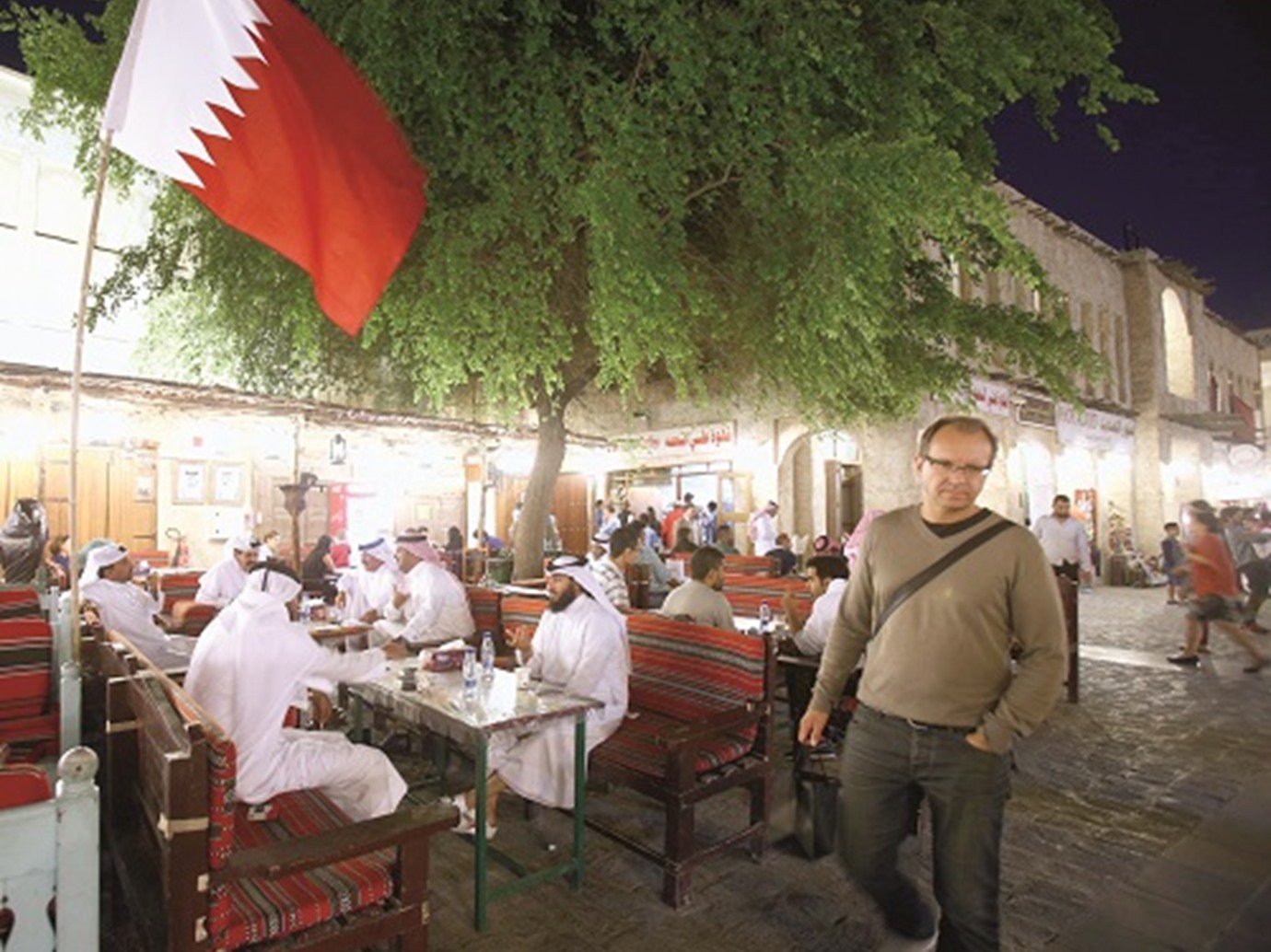 alarab