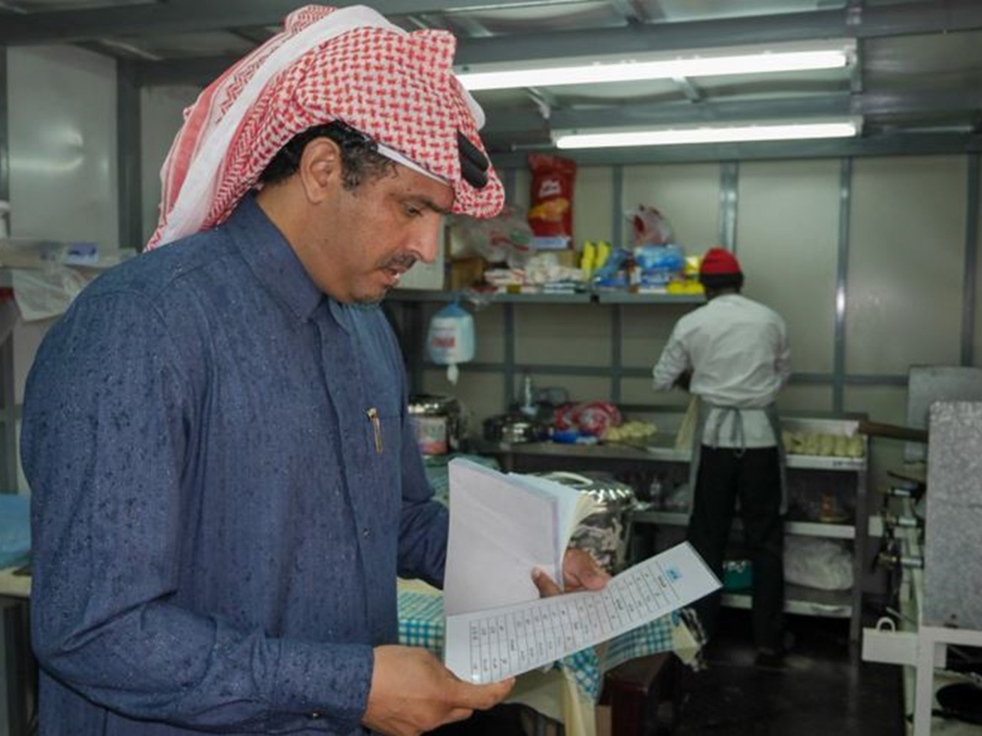 alarab
