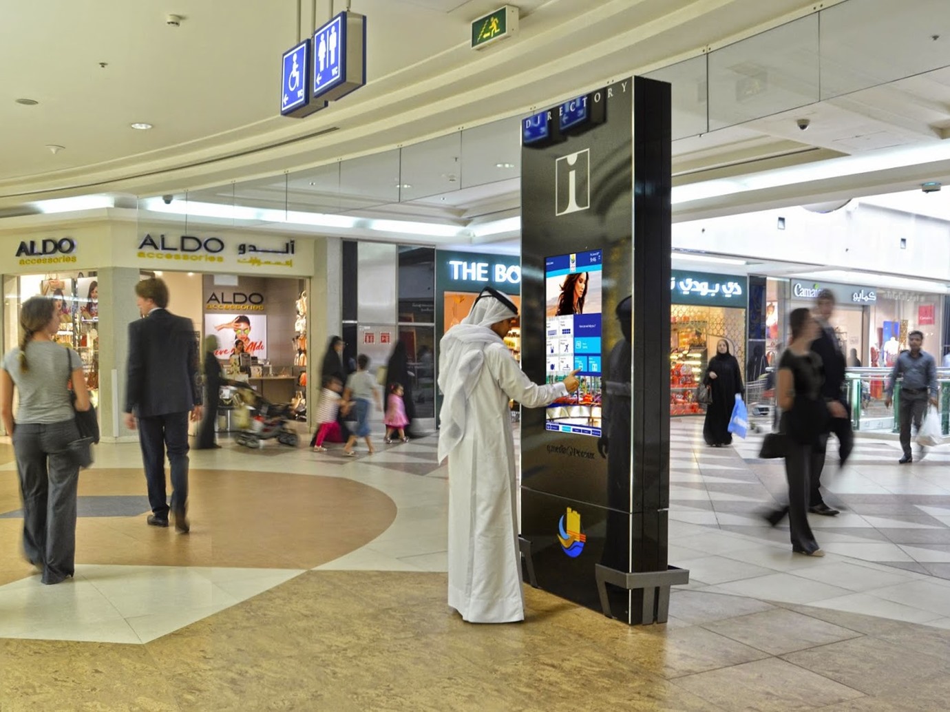alarab