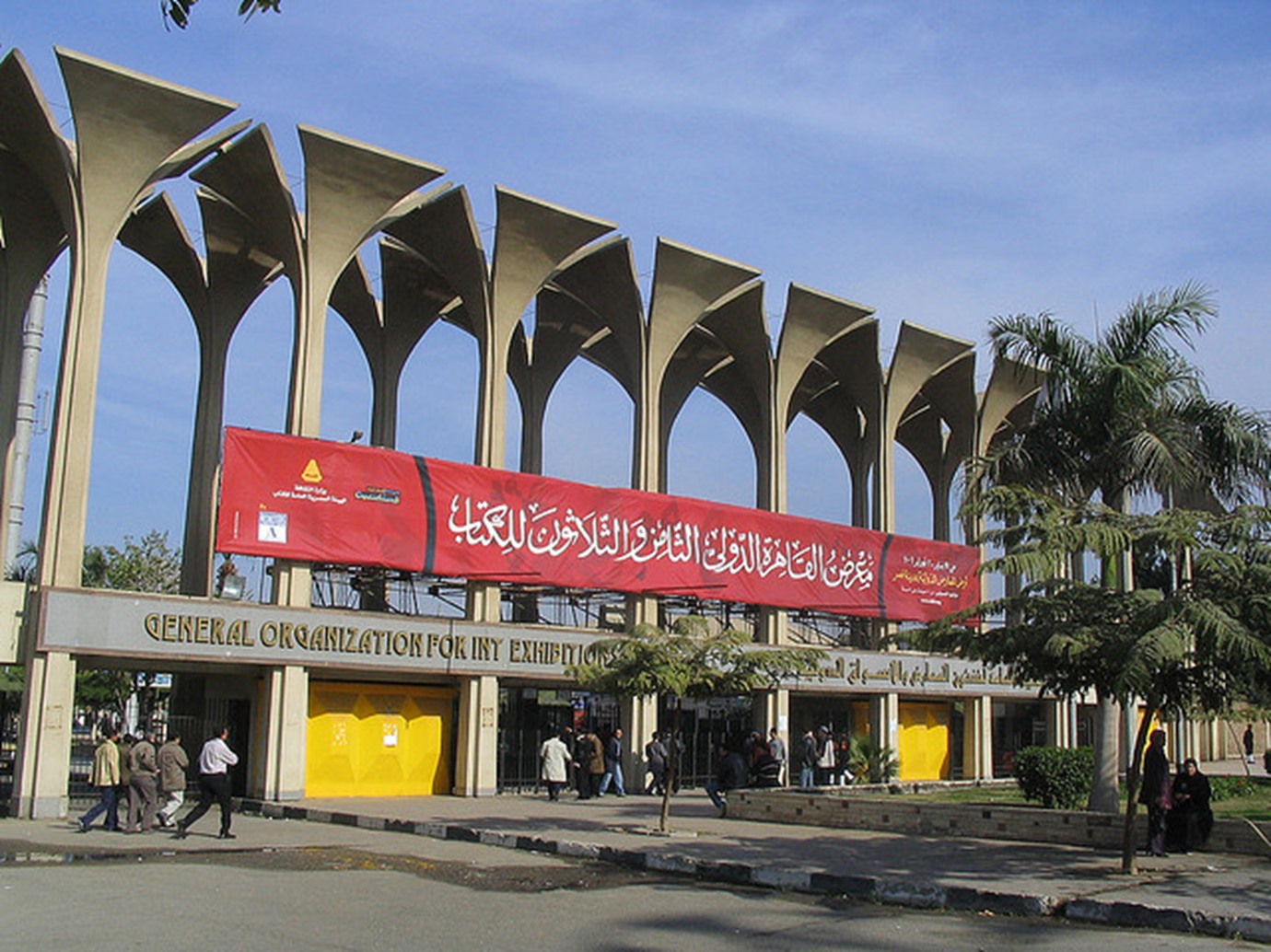 alarab