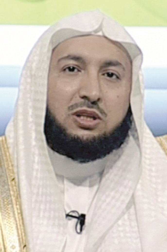 alarab