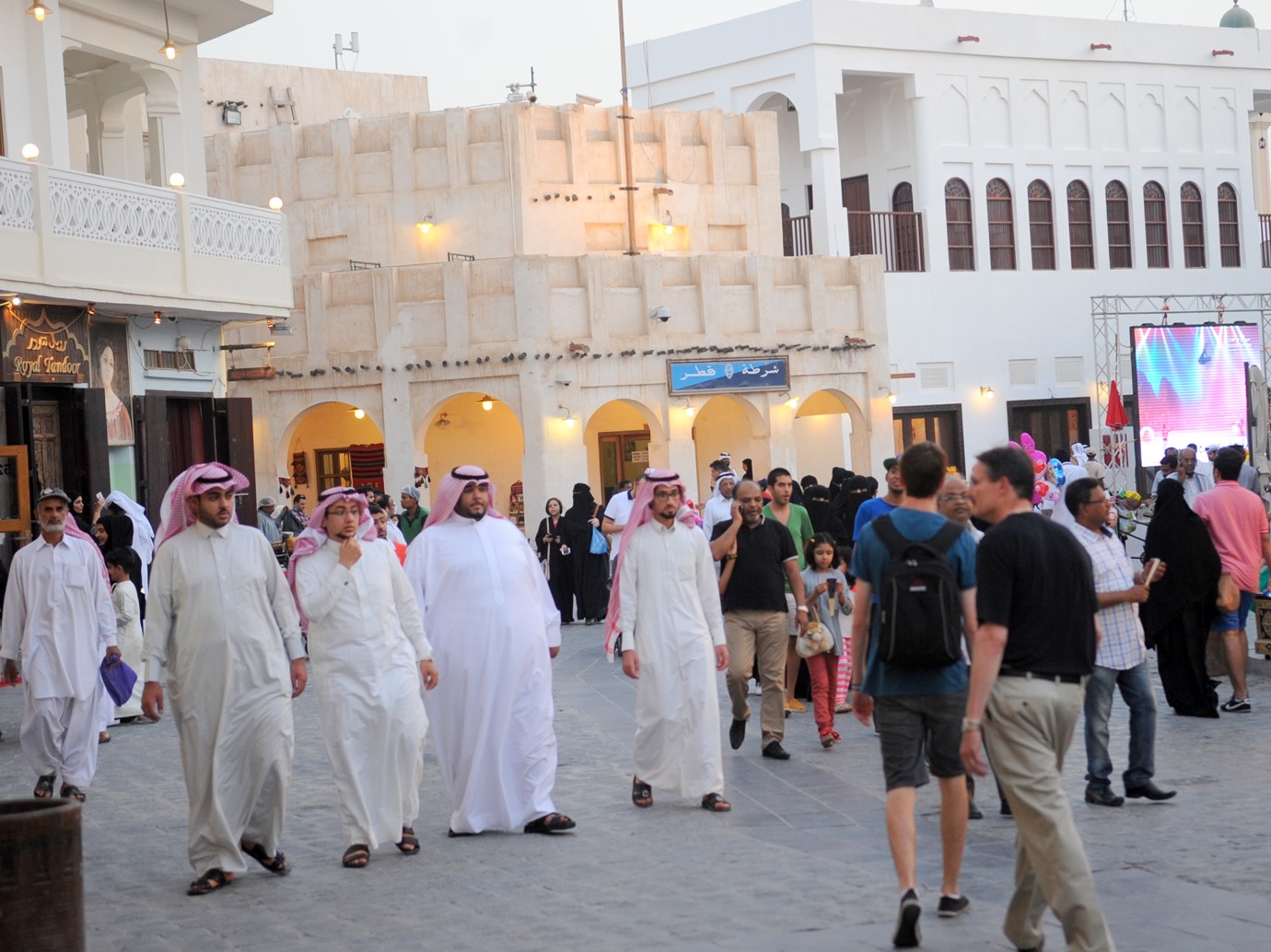 alarab