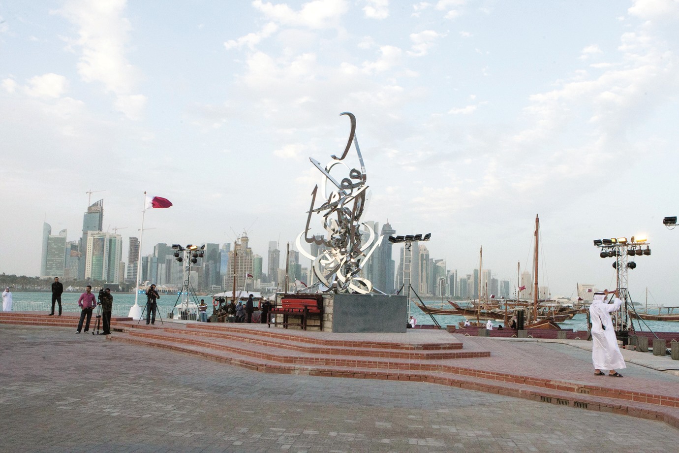 alarab