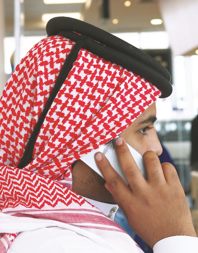 alarab