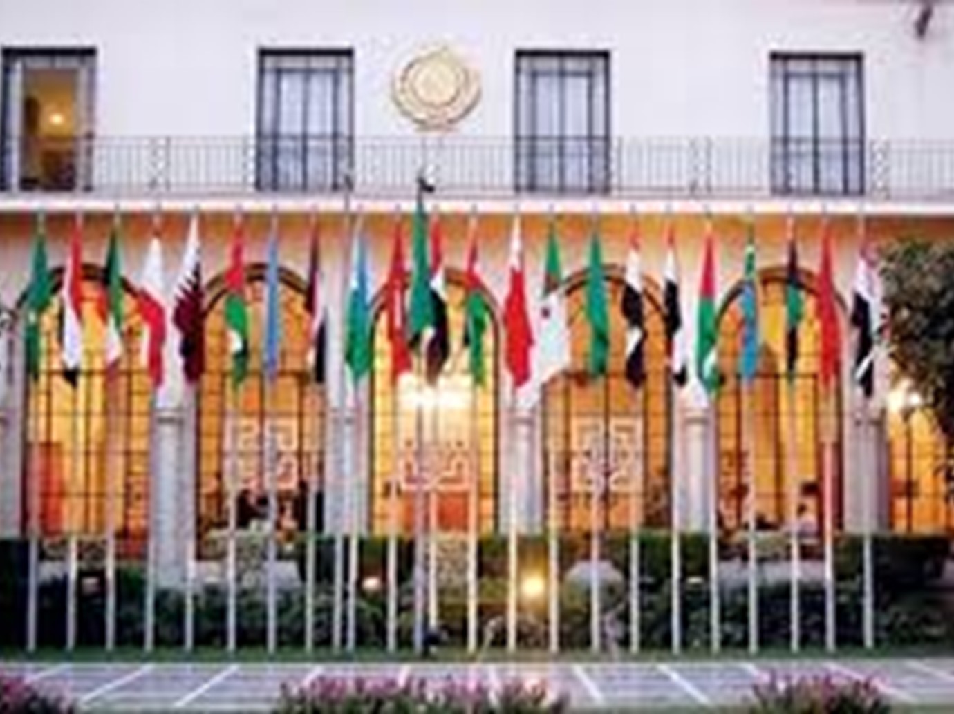 alarab