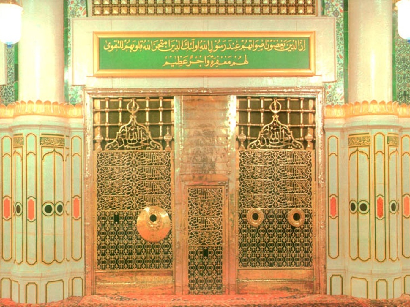 alarab