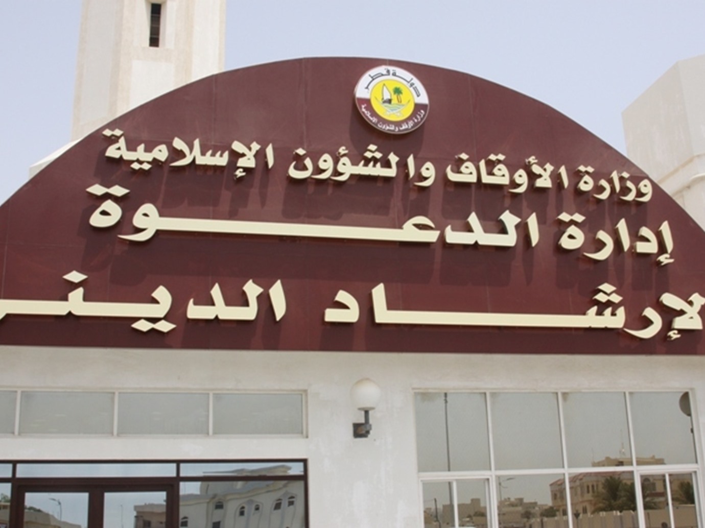 alarab