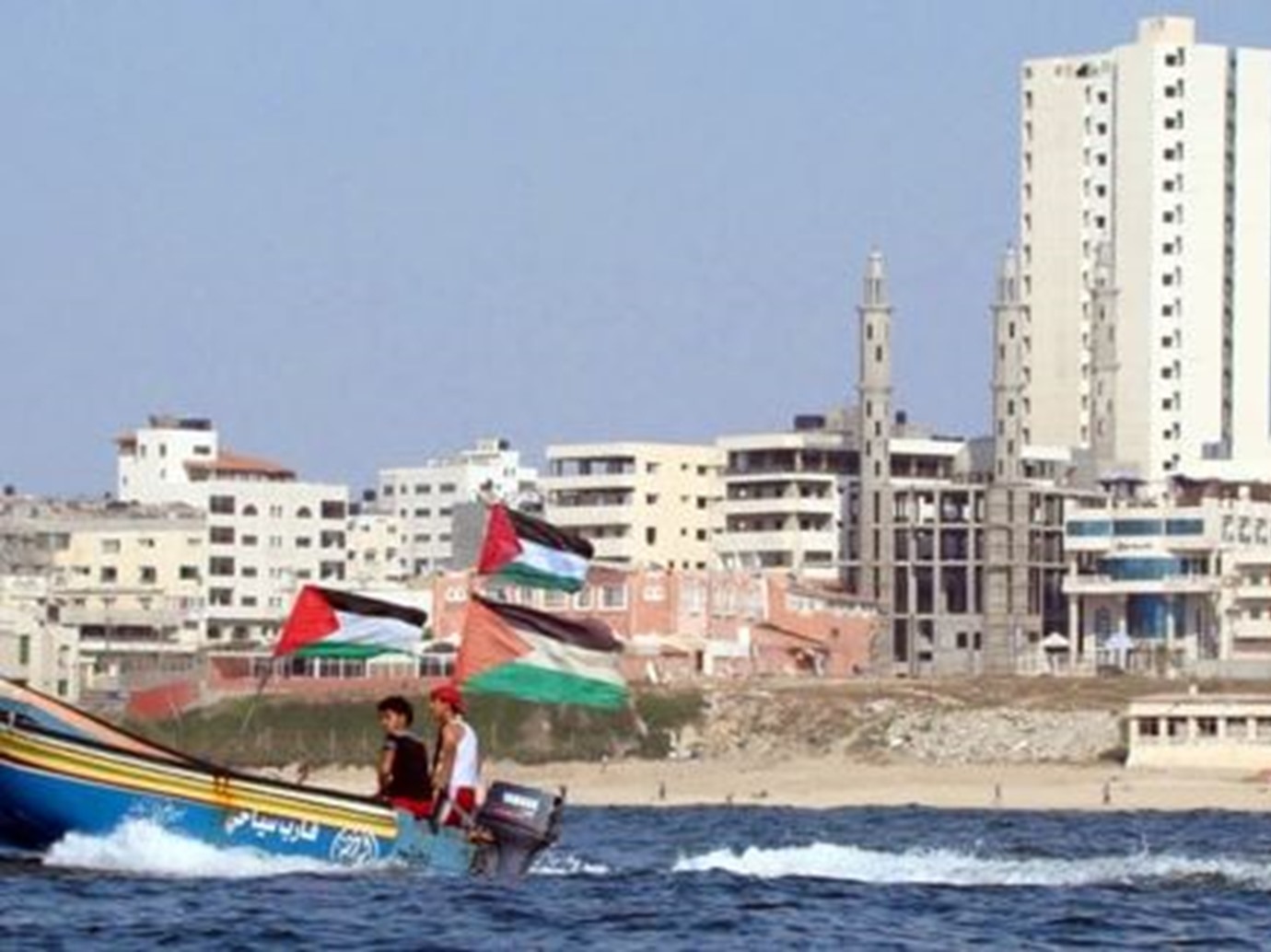 alarab