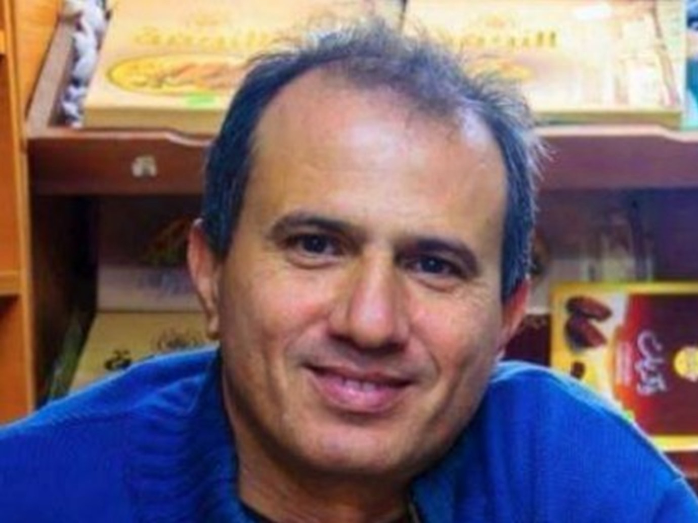 alarab