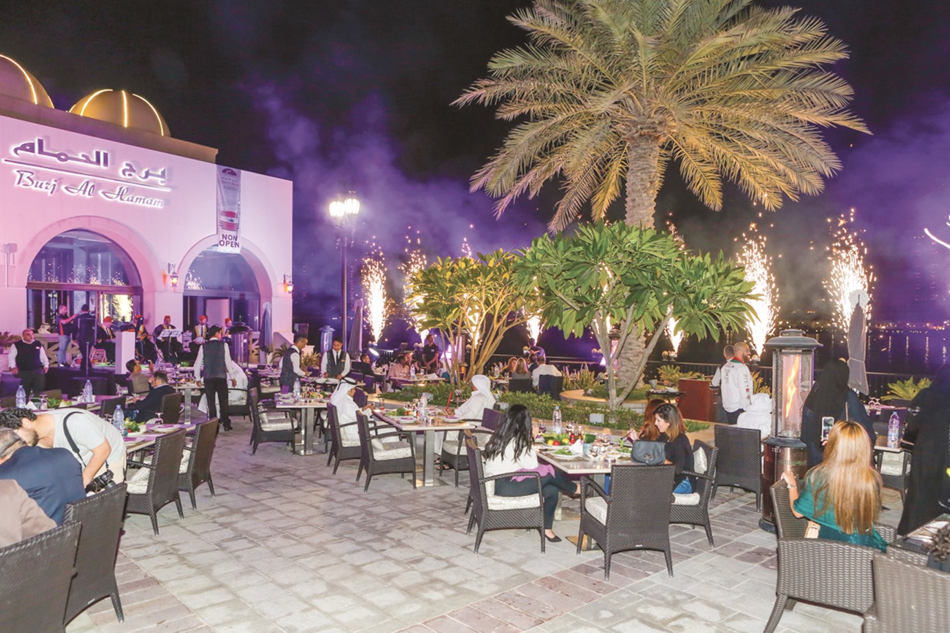 alarab