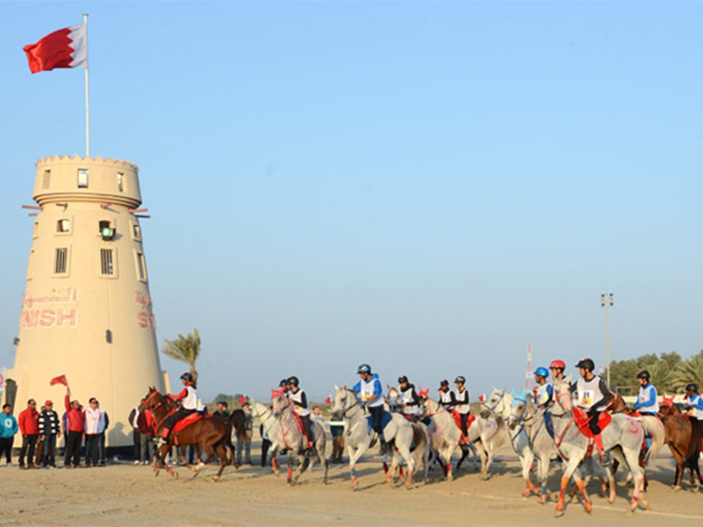 alarab
