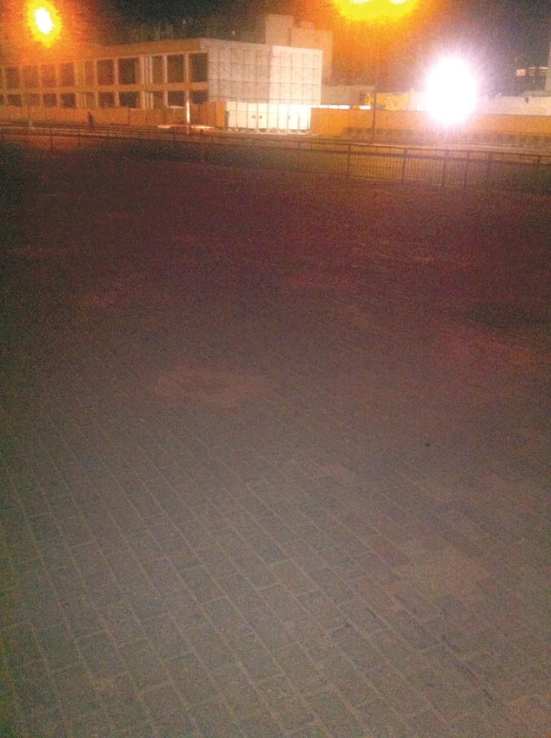alarab
