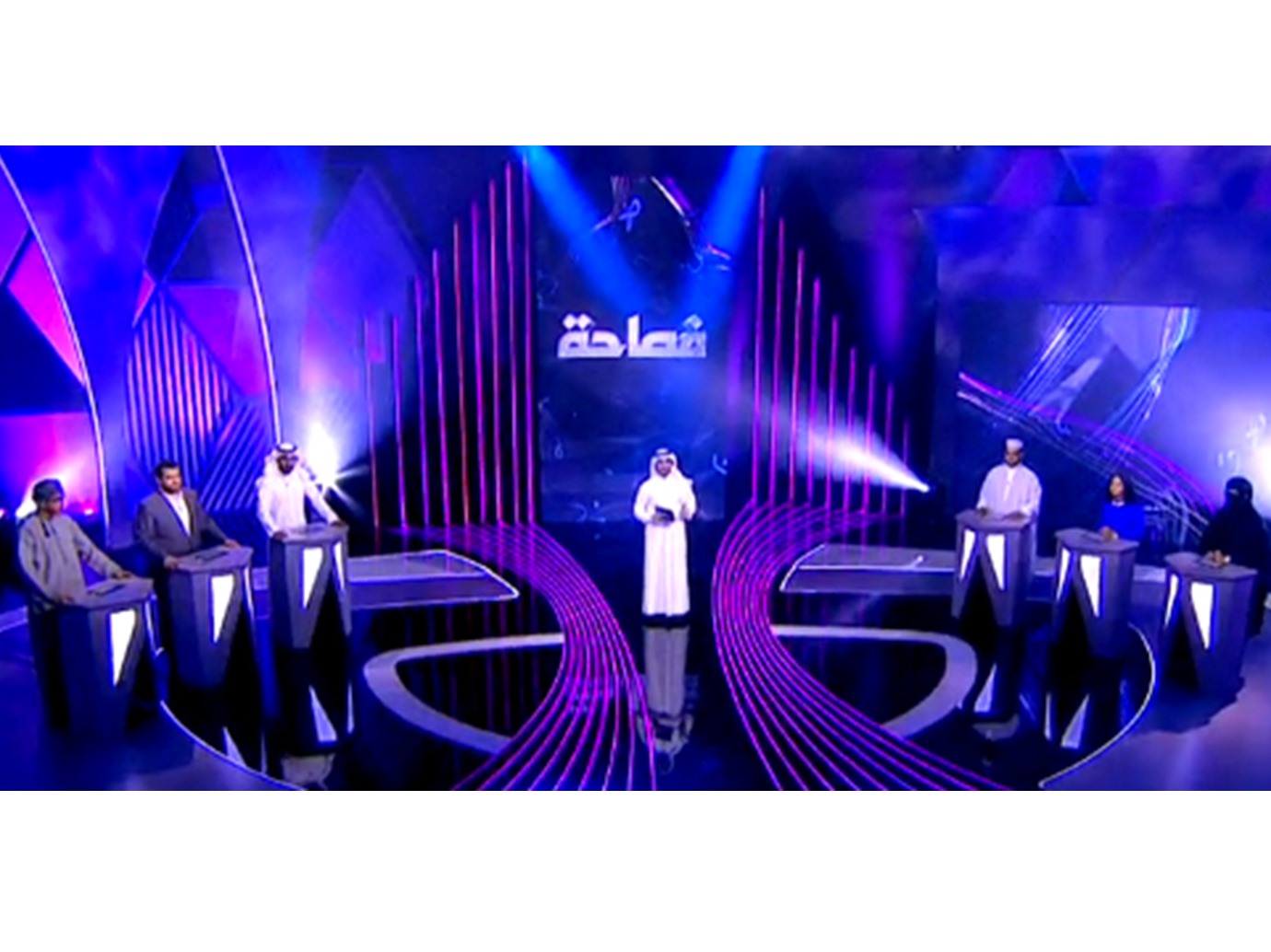 alarab