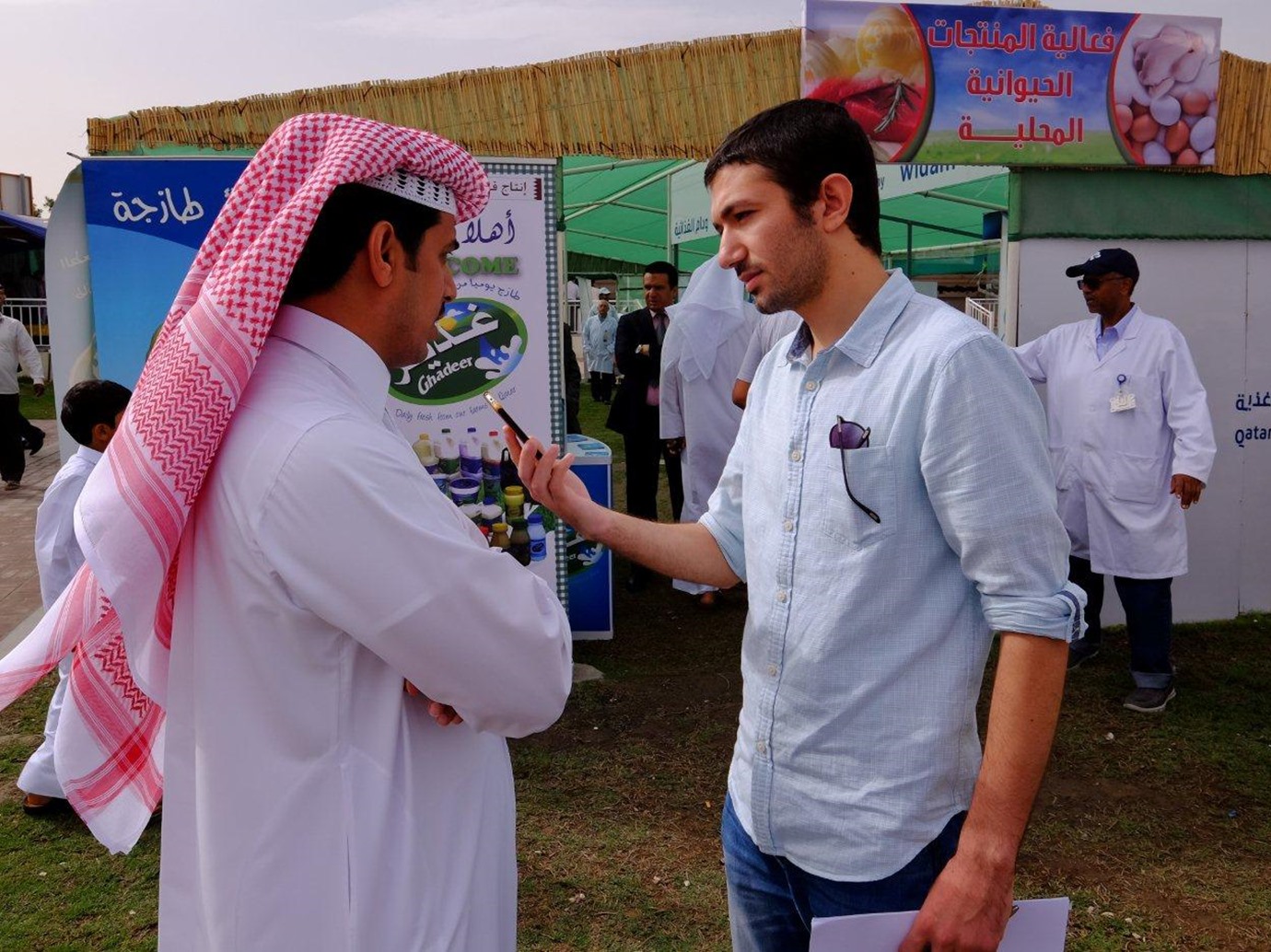 alarab