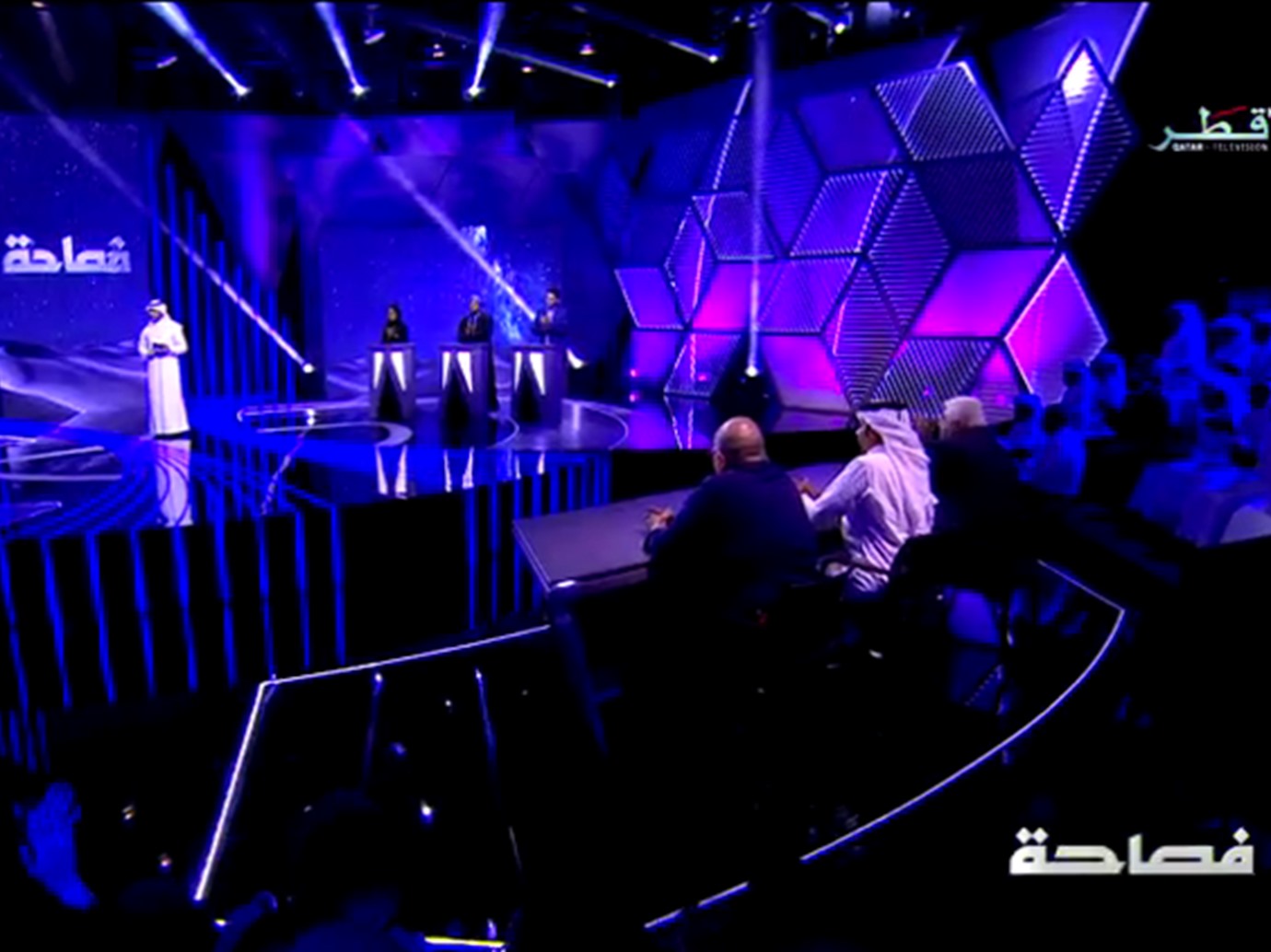 alarab