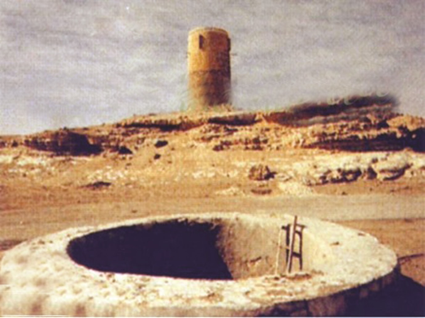 alarab