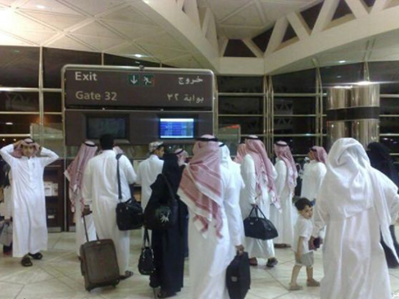 alarab