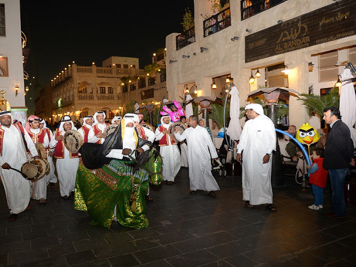 alarab