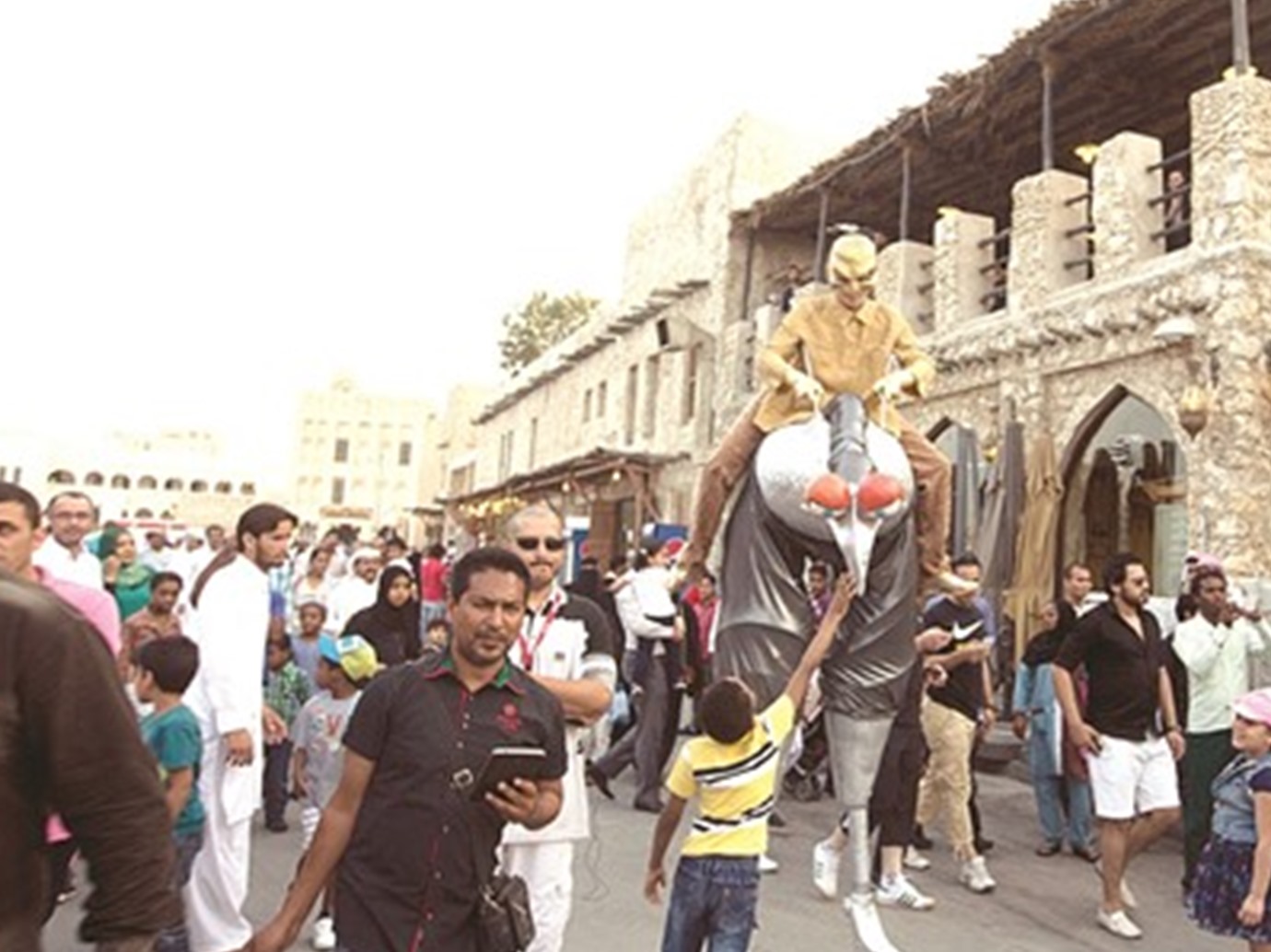 alarab