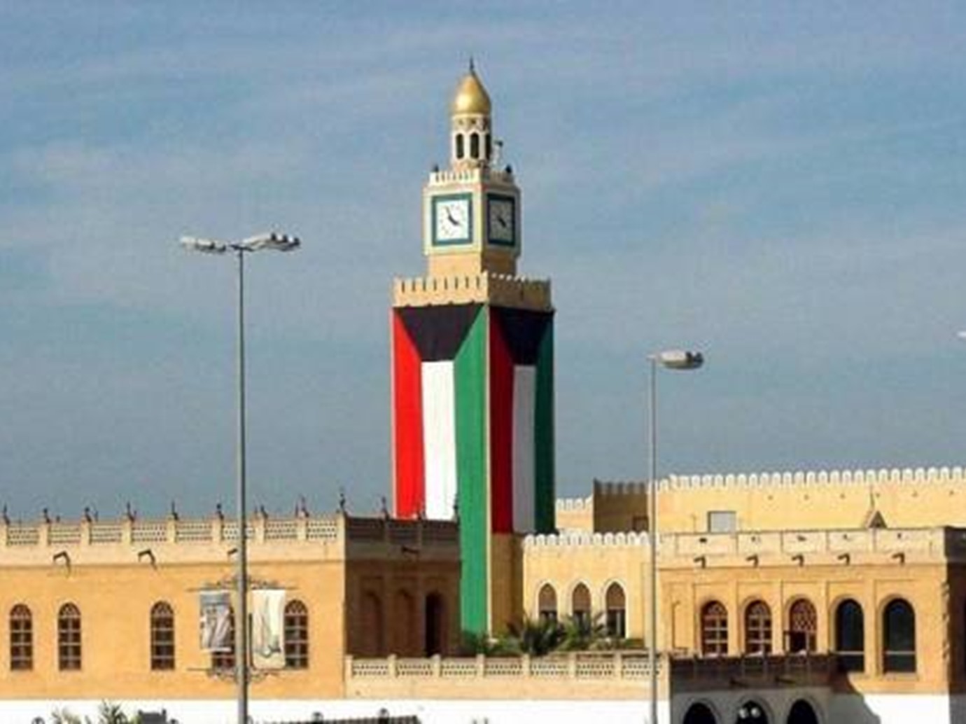 alarab