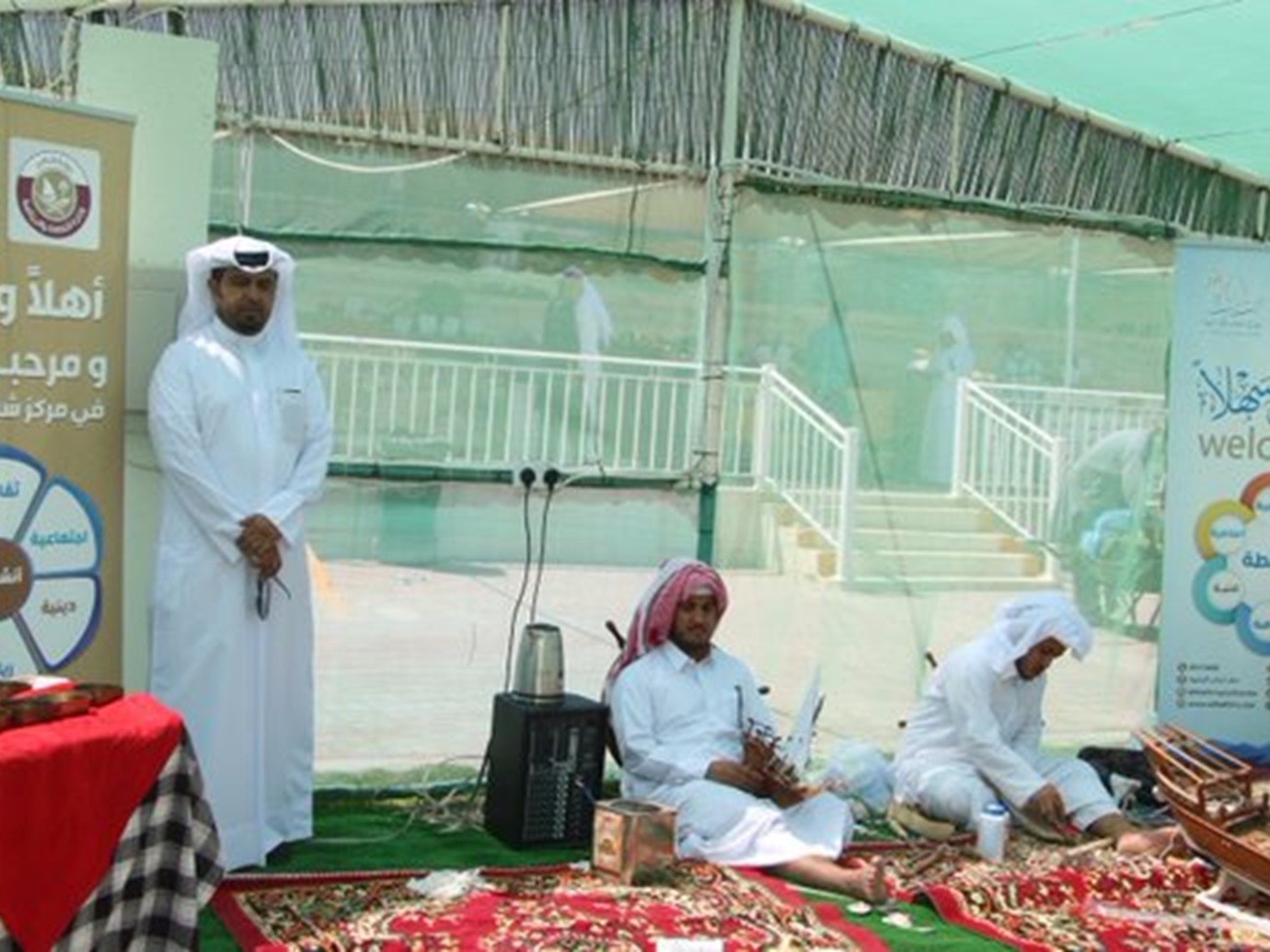 alarab