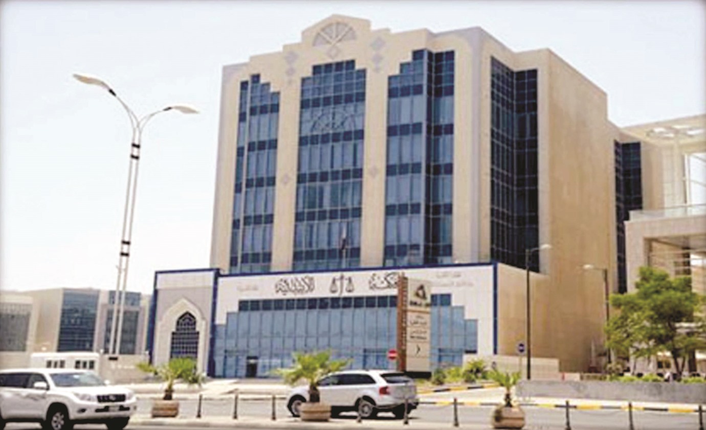 alarab