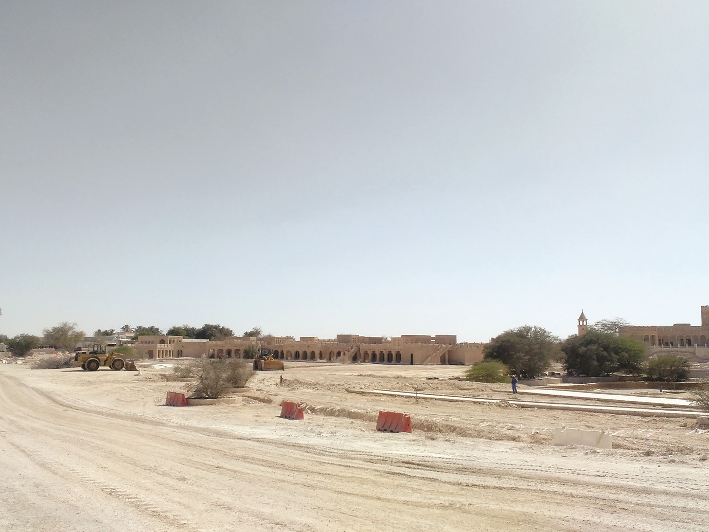 alarab
