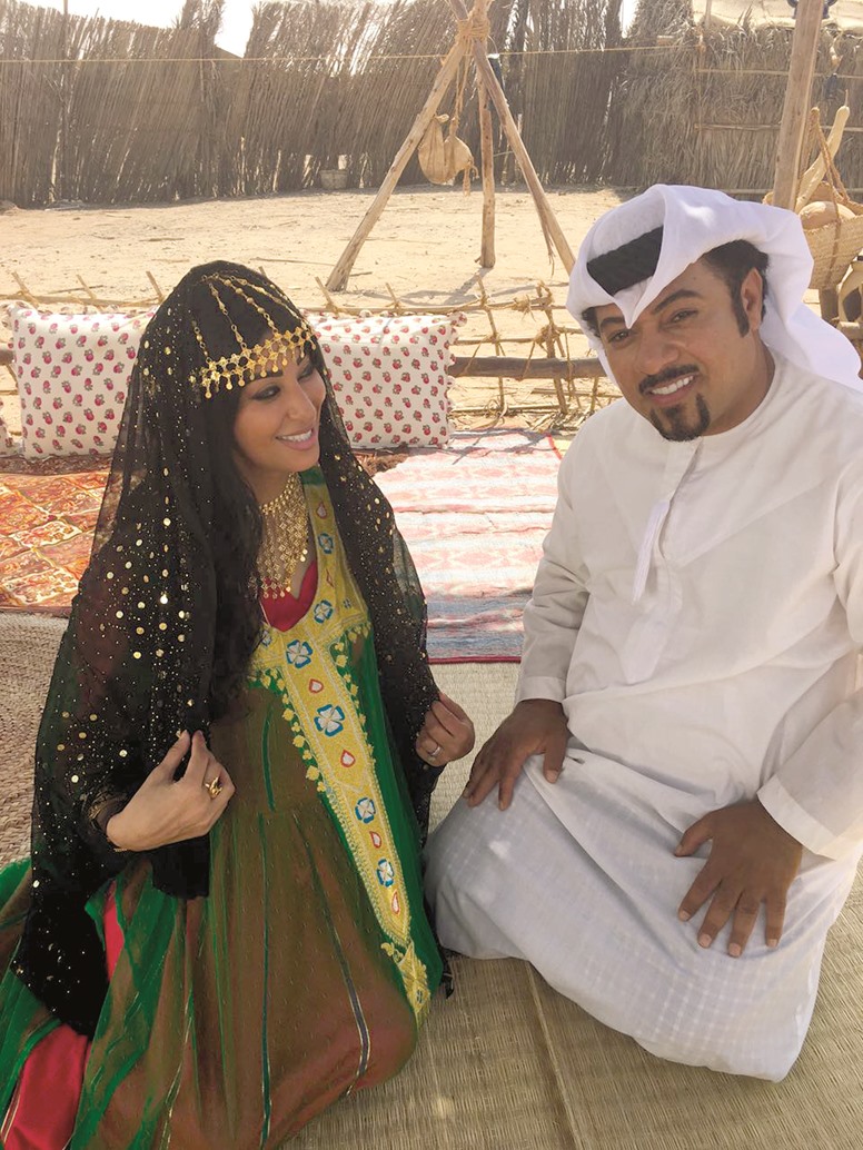 alarab