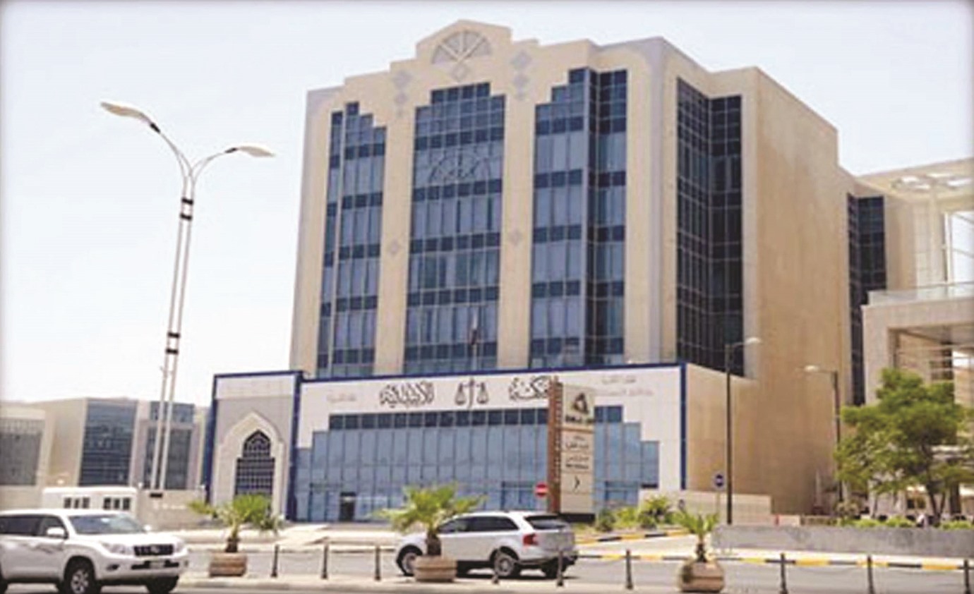 alarab